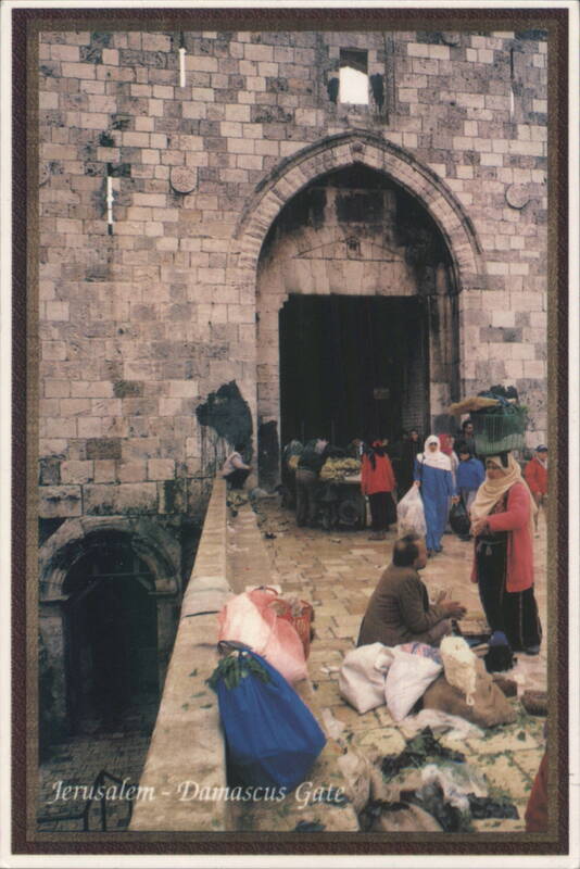 Jerusalem Damascus Gate Market Scene Israel Garo M. Nalbandian