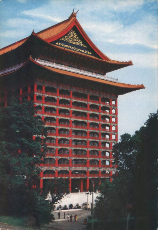 The Grand Hotel Taipei, Traditional Chinese Architecture Taiwan