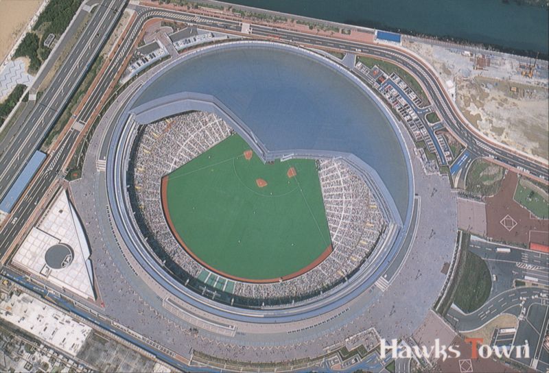 Hawks Town Stadium Aerial View Fukuoka Japan
