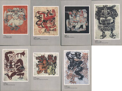 Set of 7: Chinese Folk Art Postcard