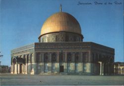Dome of the Rock, Jerusalem Postcard