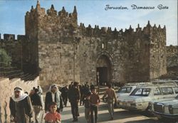 Jerusalem, Damascus Gate with People and Cars Postcard