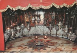 Star of Bethlehem, Grotto of the Nativity Postcard