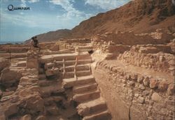 Qumran Steps to Cistern, Earthquake Damage 31 BC Postcard