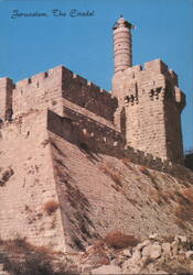 The Citadel, Jerusalem Postcard