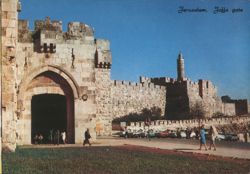 Jerusalem, Jaffa Gate and the Citadel Postcard