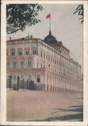 Grand Kremlin Palace, Moscow Kremlin Postcard