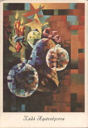 Cubist Christmas Ornaments, Candles, Stars Postcard