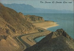The Ofira (Sharem El Sheickh) Eilat Road, Gulf of Eilat Postcard
