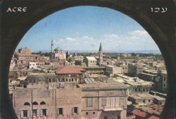Acre City Skyline with Mosques, Israel Postcard