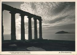 Cape Sounion, Sunset Over the Temple of Poseidon Postcard