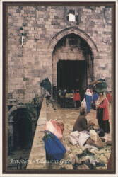 Jerusalem Damascus Gate Market Scene Postcard