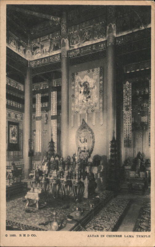 Altar in Chinese Lama Temple - A Century of Progress Chicago Illinois
