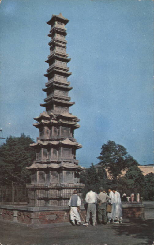 13-Story Pagoda, Seoul, Korea