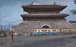 Ancient North Gate, Seoul, Korea - Trams & Policeman Postcard