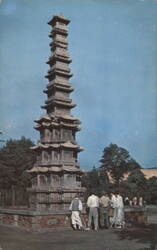 13-Story Pagoda, Seoul, Korea Postcard