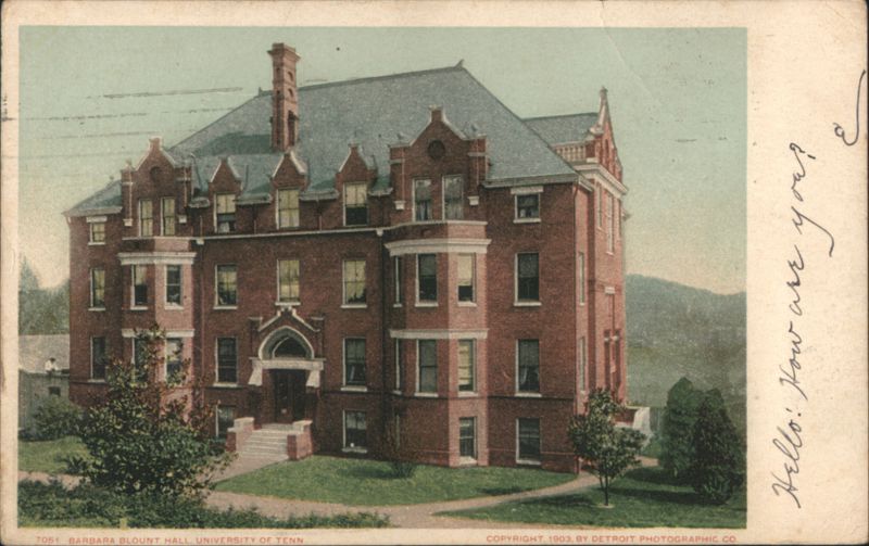 Barbara Blount Hall, University of Tenn Knoxville Tennessee