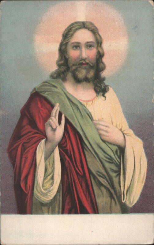 Religious Portrait of Jesus Christ with Halo