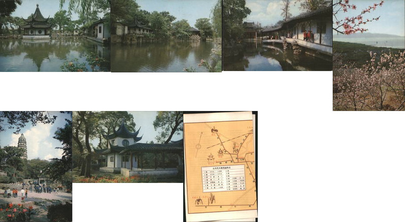 Set of 6 Suzhou China Views + Map