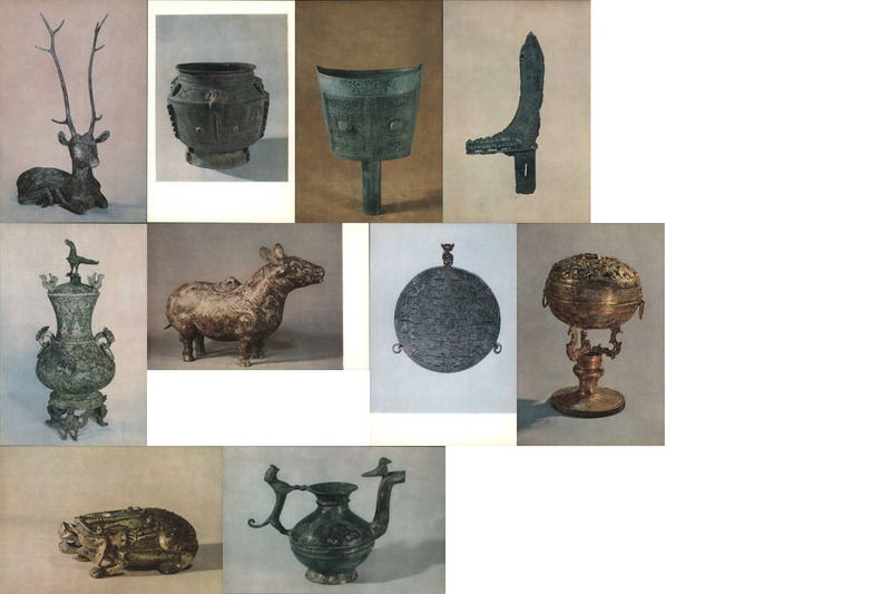 Set of 10 Chinese Art & Sculpture