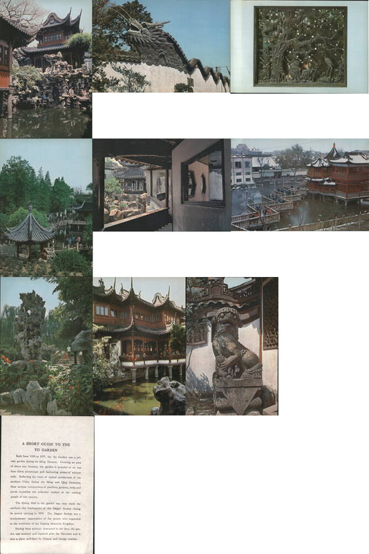 Set of 9: Yu Garden Views