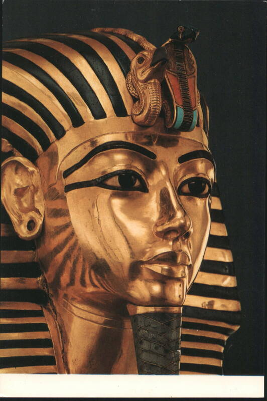 Gold Mummy Mask of Tutankhamun, Egyptian Museum, Cairo