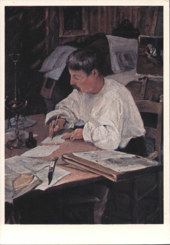 Theodor Philipsen - Portrait of Rémy Cogghe, 1883