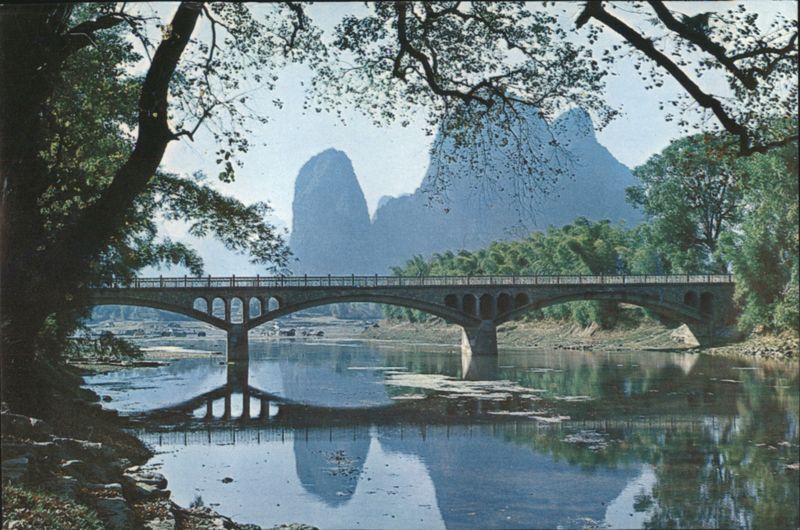 Xingping Scenic Spot, Bridge over River, Karst Mountains China