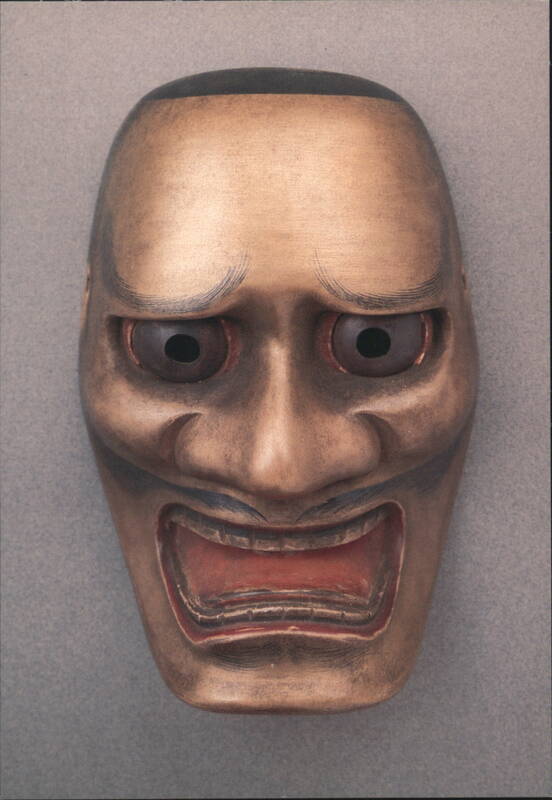 Noh Mask Tōmigaeri, Dragon God, Mid-Edo Period Unknown