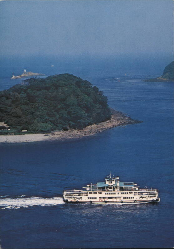 Hirado-Seto Strait, Kuroko Island, Saikai National Park Japan