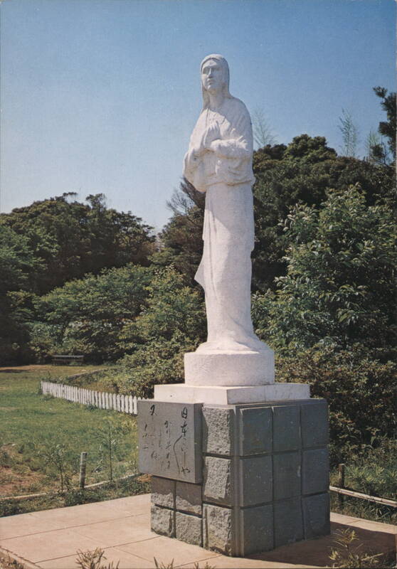 Statue of Jagatara Girl, Saikai National Park, Hirado Japan