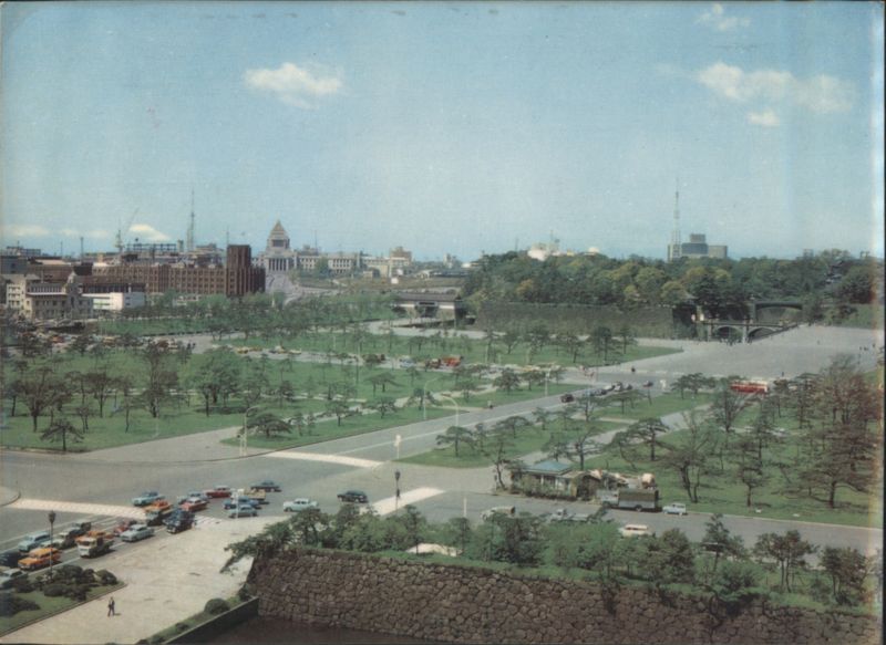 Imperial Palace Plaza, Tokyo, Japan