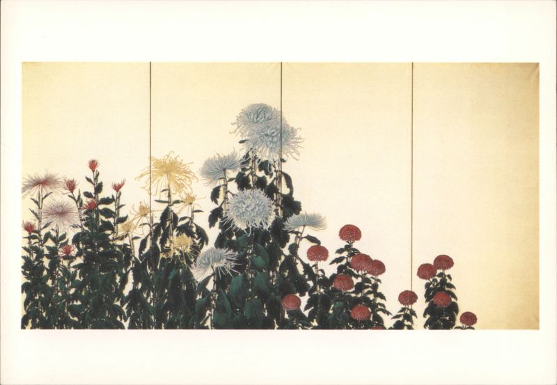 Chrysanthemum Painting by Hayami Gyoshū, 1921 Asian