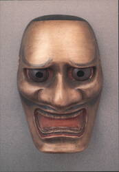 Noh Mask Tōmigaeri, Dragon God, Mid-Edo Period Postcard