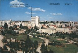 Jerusalem Tower Hotel, New City View from Public Garden Postcard