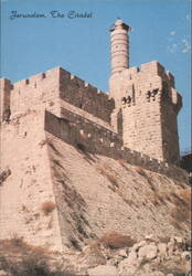Jerusalem, The Citadel Postcard