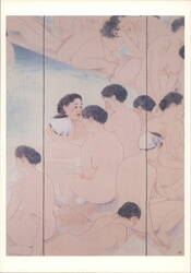 Maeda Seison, A Group of Female Bathers, 1956 Postcard