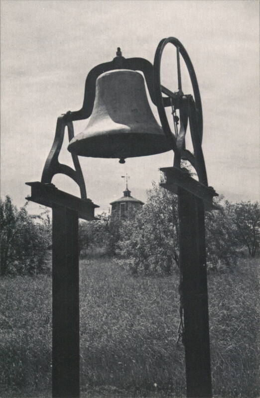 Water Tank Tower (1903) & Memorial Bell, Shakers Sabbathday Lake Maine