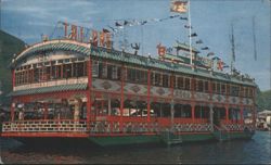 Tai Pak Floating Restaurant, Aberdeen, Hong Kong Postcard