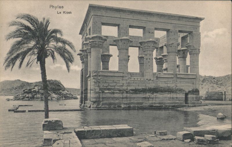 Phylae Le Kiosk Egypt Africa