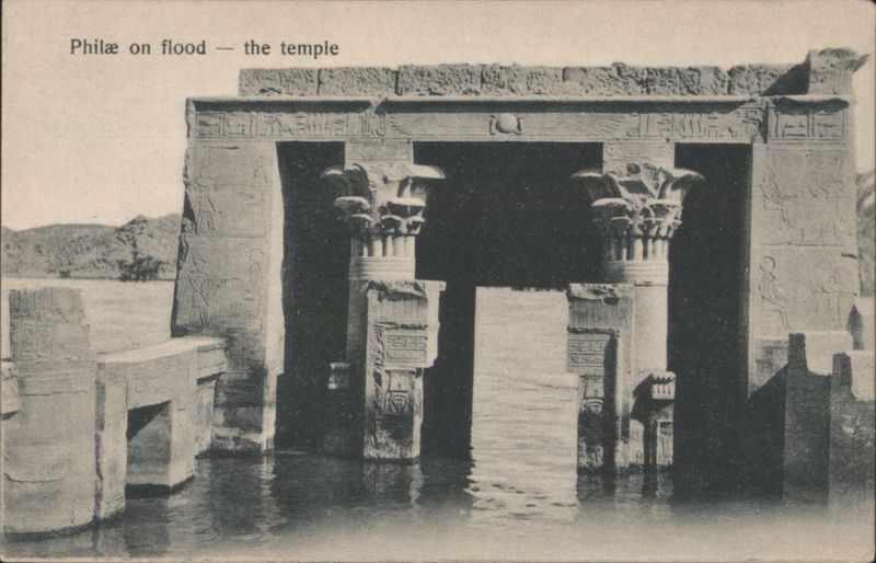 Philae Temple on Flood, Aswan Egypt Africa