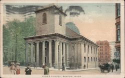 King's Chapel, Boston, Mass. Postcard