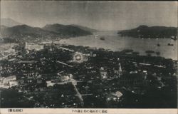 Nagasaki, Fading into Dusk with the Bell of Ta Postcard