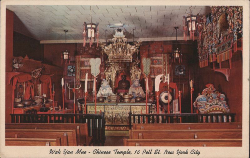 Wah Yan Mue Chinese Temple Interior, Pell St. New York