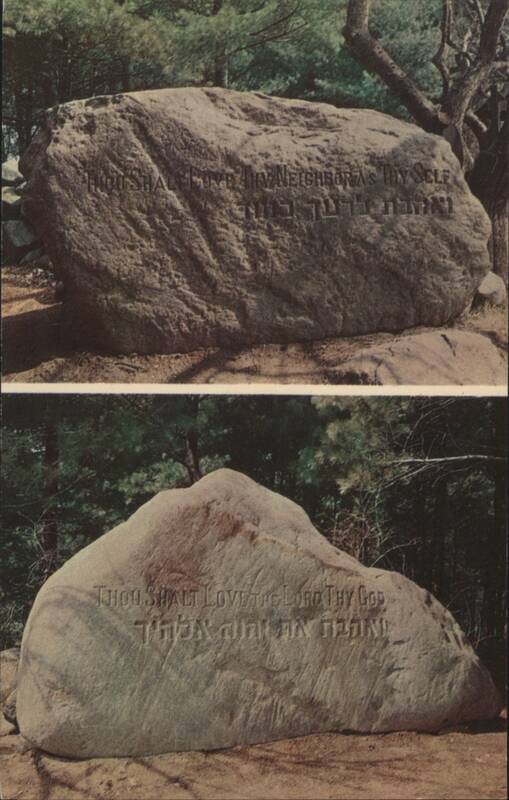 Cathedral of the Pines Great Commands Rocks Rindge New Hampshire