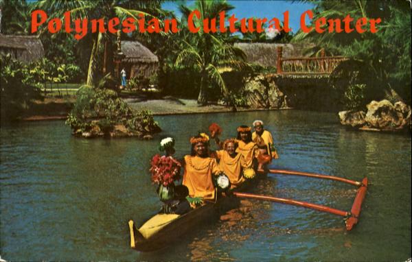 Polynesian Cultural Center Hawaii