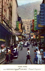 Northwest Airlines Hong Kong China Postcard Postcard