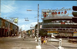 Penang Road Postcard