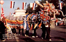 Chinese New Year Postcard