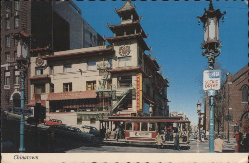 Chinatown, Grant Ave at California St, San Francisco